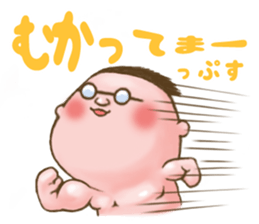 Uncle Oops its 3 Oops! sticker #5134259