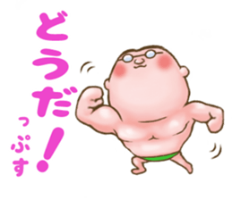 Uncle Oops its 3 Oops! sticker #5134260