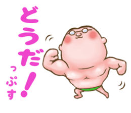 Uncle Oops its 3 Oops! sticker #5134260