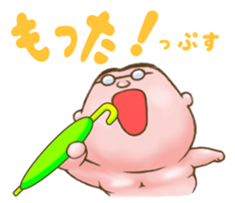 Uncle Oops its 3 Oops! sticker #5134265