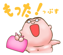 Uncle Oops its 3 Oops! sticker #5134266