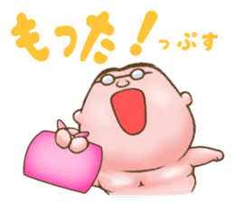 Uncle Oops its 3 Oops! sticker #5134266