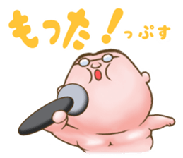 Uncle Oops its 3 Oops! sticker #5134267