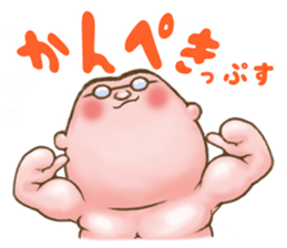 Uncle Oops its 3 Oops! sticker #5134268