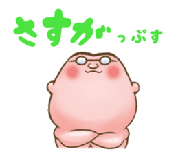 Uncle Oops its 3 Oops! sticker #5134269