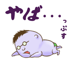 Uncle Oops its 3 Oops! sticker #5134270