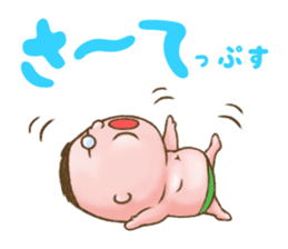 Uncle Oops its 3 Oops! sticker #5134271