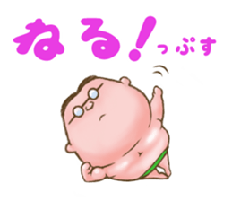 Uncle Oops its 3 Oops! sticker #5134272