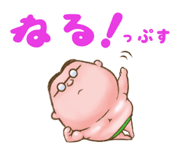 Uncle Oops its 3 Oops! sticker #5134272