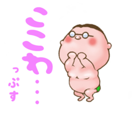 Uncle Oops its 3 Oops! sticker #5134274