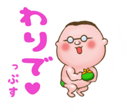 Uncle Oops its 3 Oops! sticker #5134276