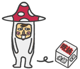 mushroom guy 2 sticker #5134401