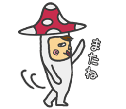 mushroom guy 2 sticker #5134402
