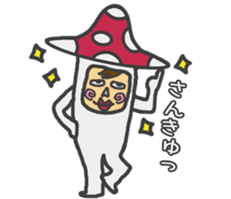 mushroom guy 2 sticker #5134403