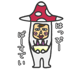 mushroom guy 2 sticker #5134405