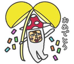 mushroom guy 2 sticker #5134406