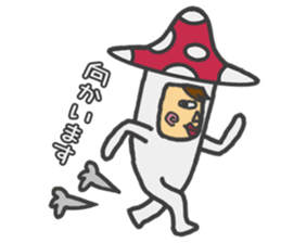 mushroom guy 2 sticker #5134416