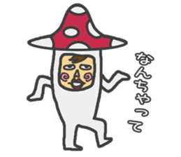 mushroom guy 2 sticker #5134424