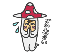 mushroom guy 2 sticker #5134429