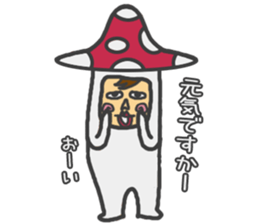 mushroom guy 2 sticker #5134430
