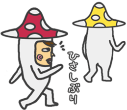 mushroom guy 2 sticker #5134433