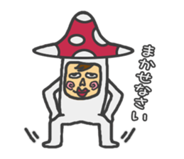 mushroom guy 2 sticker #5134434