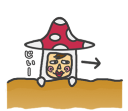 mushroom guy 2 sticker #5134436