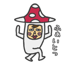 mushroom guy 2 sticker #5134437