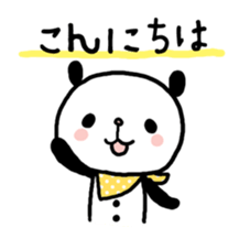 It's a panda sticker #5134561