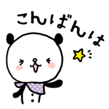 It's a panda sticker #5134562