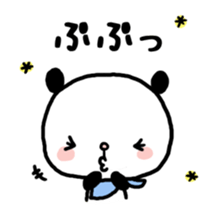 It's a panda sticker #5134566