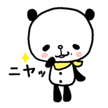 It's a panda sticker #5134568