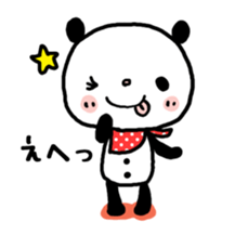 It's a panda sticker #5134569