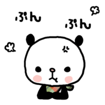 It's a panda sticker #5134571