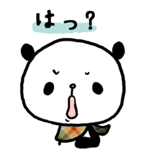 It's a panda sticker #5134572