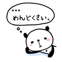 It's a panda sticker #5134574