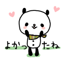 It's a panda sticker #5134576