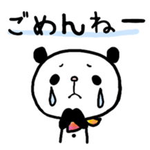 It's a panda sticker #5134577