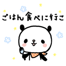 It's a panda sticker #5134579