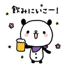 It's a panda sticker #5134580