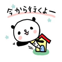 It's a panda sticker #5134582