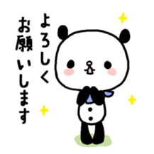 It's a panda sticker #5134583