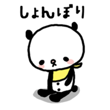 It's a panda sticker #5134586