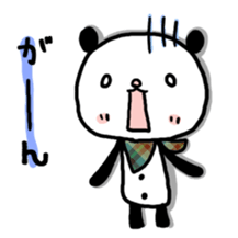 It's a panda sticker #5134587