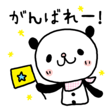 It's a panda sticker #5134588