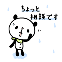 It's a panda sticker #5134590