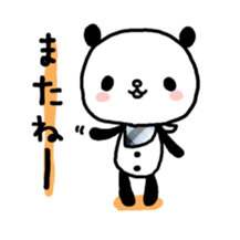 It's a panda sticker #5134592