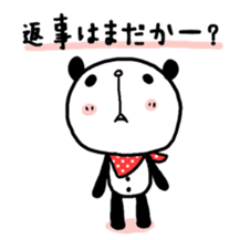 It's a panda sticker #5134595