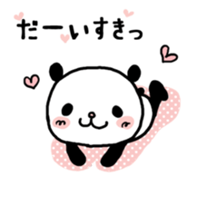 It's a panda sticker #5134596