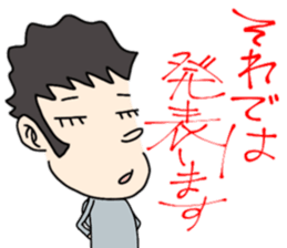 ZENTAI,rabbit&robot. 6th. sticker #5134718